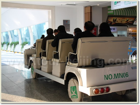 Mengniu Dairy